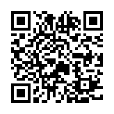 QR:  گردنبند Rick & Morty - طرح ۰۱