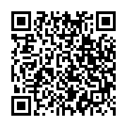 QR:  گرنبند بست فرند - مدل هلو کیتی hello kitty