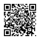 QR:  گوشواره اسکلت دو تکه