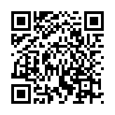 QR:  گوشواره انیمه شیطان کش