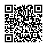 QR:  گوشواره انیمه ناروتو