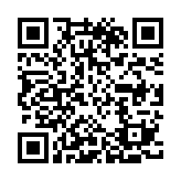 QR:  گوشواره نگین صورتی