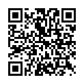 QR:  گوشواره ی اسکلت