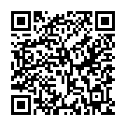 QR:  چراغ خواب مدل گوی شیشه ای طرح ابر و قلب ۵ سانتی