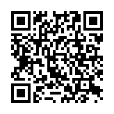 QR:  گوی شیشه ای پلاسما مینی - سرگرمی آموزشی