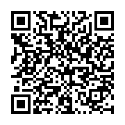 QR:  گوی شیشه ای پلاسما بزرگ - سرگرمی آموزشی