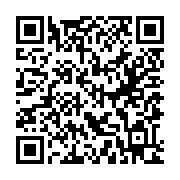 QR:  گوی شیشه ای پلاسما - سرگرمی آموزشی