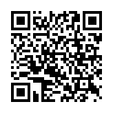 QR:  بلایند باکس کرومی گوی شیشه ای چراغ دار سری سوییت