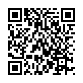 QR:  گیره مو (کلیپس) مدل چاقو