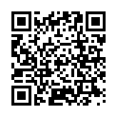 QR:  گیم استیک M 15 pro