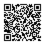 QR:  برچسب پارکابی فیدلیتی پرایم