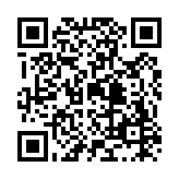 QR:  خوشبو کننده خورشیدی خودرو