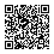 QR:  دورفرمون چانگان CS55 پلاس مدل جیر