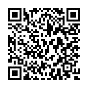 QR:  سردنده تیگو ۸ هیبرید (چراغ دار)