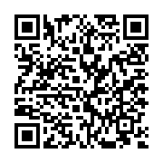 QR:  قاب ریموت آریزو ۵ مدل منعطف