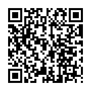 QR:  قاب ریموت آریزو ۶ پرو مدل منعطف