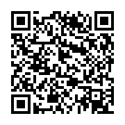 QR:  قاب ریموت ایکس ۲۲ مدل منعطف