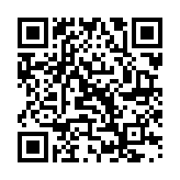 QR:  قاب ریموت تانک ۳۰۰