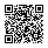 QR:  قاب ریموت تیگو ۵ طرح چرم