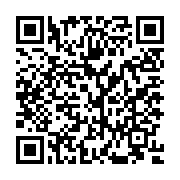 QR:  قاب ریموت تیگو ۸ پرو - مدل فلزی