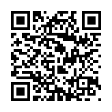 QR:  قاب ریموت جک S5