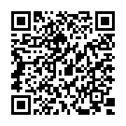 QR:  قاب ریموت رنگی فیدلیتی پرایم TPU