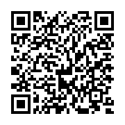 QR:  قاب ریموت فلزی تیگو ۸ سری Aura