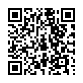 QR:  قاب ریموت فلزی جک S5