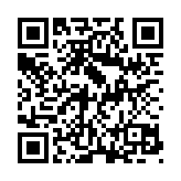 QR:  قاب ریموت فلزی رانا