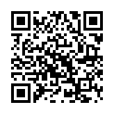 QR:  قاب ریموت فلزی فوتون G7
