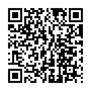 QR:  قاب ریموت فلزی فیدلیتی پرستیژ