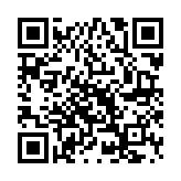 QR:  قاب ریموت فلزی هایما 8S