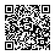 QR:  قاب ریموت فلزی چانگان CS35 پلاس