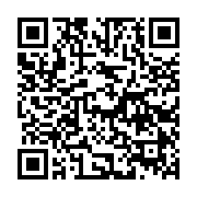 QR:  قاب ریموت فلزی چانگان CS55 پلاس