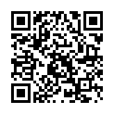 QR:  قاب ریموت فلزی کوییک