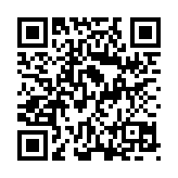 QR:  قاب ریموت فلزی ۲۰۶ و ۲۰۷