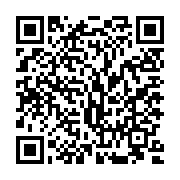 QR:  قاب ریموت فلزی KMC J7 مدل سه خط