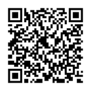 QR:  قاب ریموت فیدلیتی پرایم - مدل فضایی