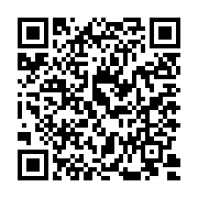 QR:  قاب ریموت منعطف فیدلیتی پرایم