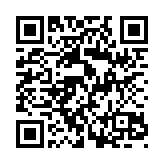 QR:  قاب ریموت منعطف لاماری