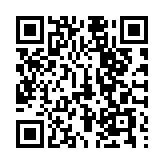 QR:  قاب ریموت منعطف KMC K7