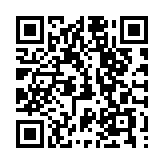 QR:  قاب ریموت هایما ۸ اس