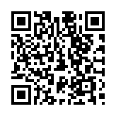 QR:  قاب ریموت هایما 8S