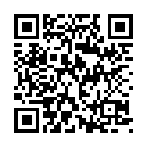 QR:  قاب ریموت هایما S7 - مدل فلزی