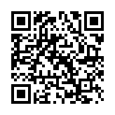 QR:  قاب ریموت چانگان CS55