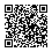 QR:  قاب ریموت گرافیت تیگو ۸ پرو