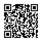 QR:  قاب ریموت گرافیت چانگان CS55