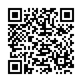 QR:  قاب ریموت ۲۰۶ و ۲۰۷