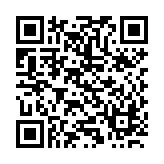 QR:  قاب ریموت KMC J7