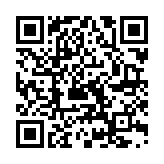 QR:  قاب ریموت فلزی X55 Pro